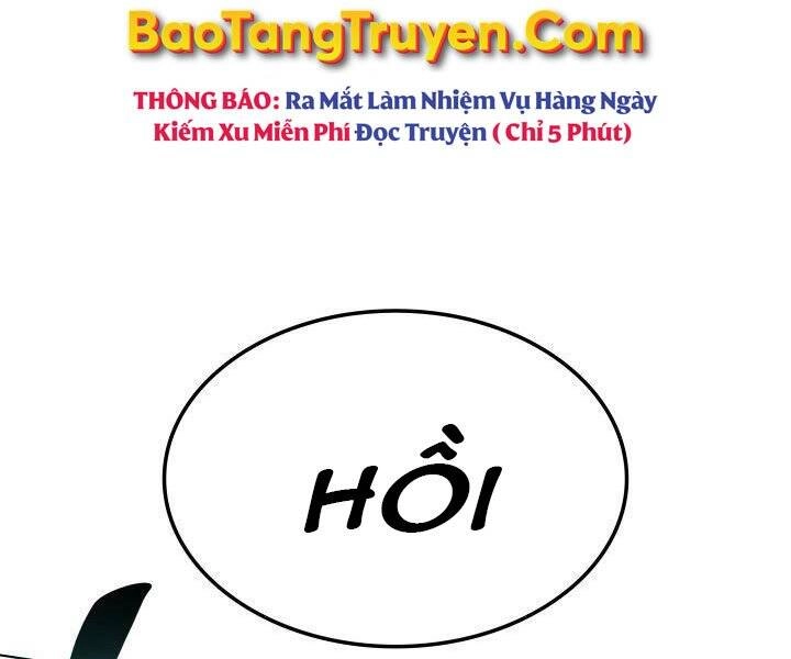 Thợ Rèn Huyền Thoại Chapter 125 - 72