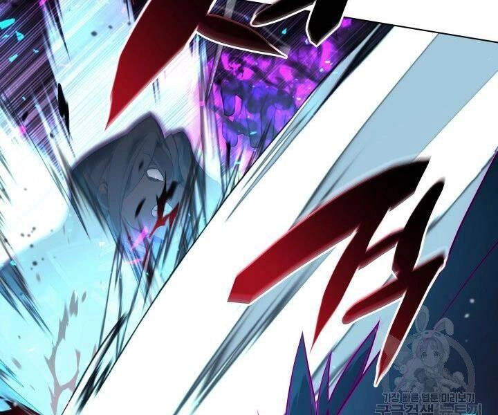 Thợ Rèn Huyền Thoại Chapter 125 - 86