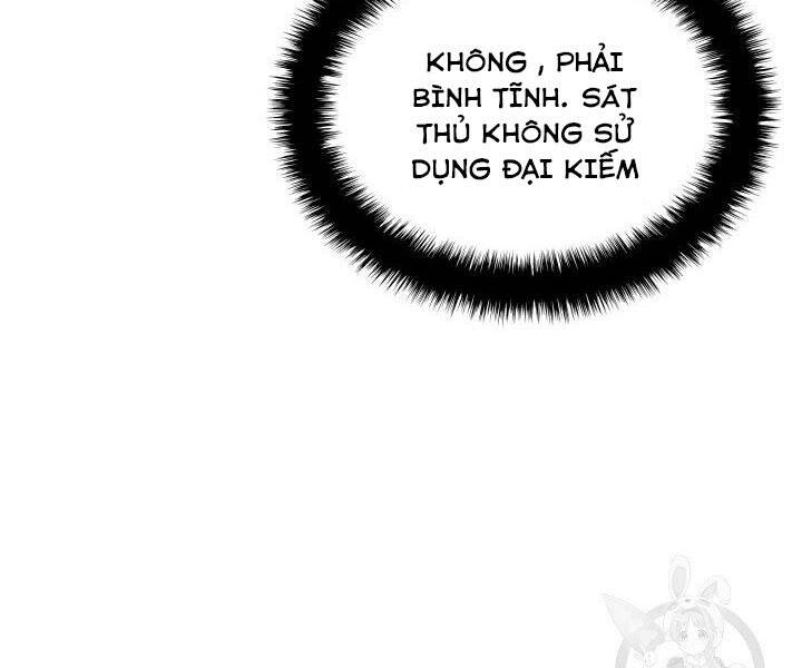 Thợ Rèn Huyền Thoại Chapter 125 - 102