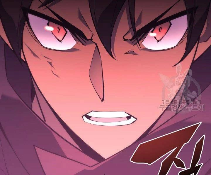 Thợ Rèn Huyền Thoại Chapter 125 - 133