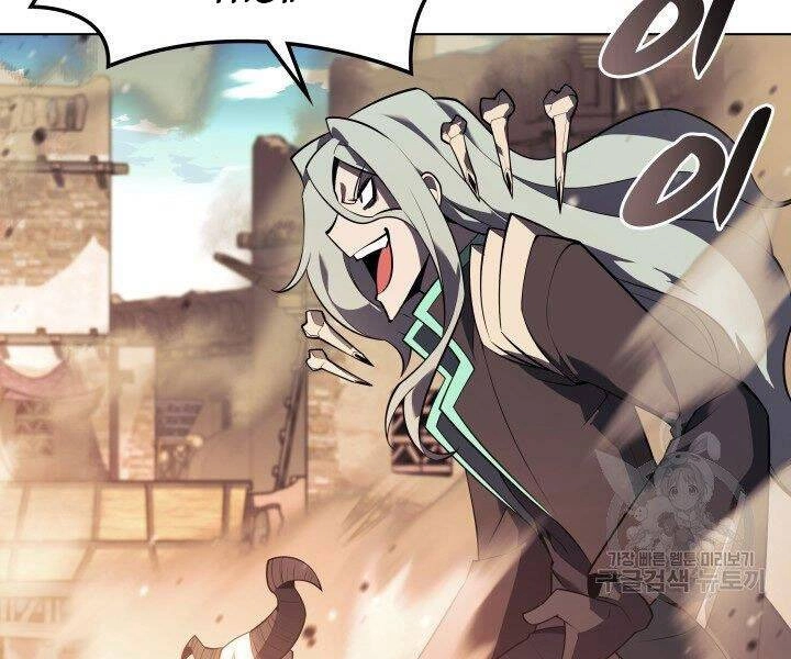 Thợ Rèn Huyền Thoại Chapter 125 - 199