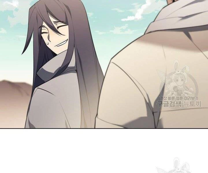 Thợ Rèn Huyền Thoại Chapter 125 - 232