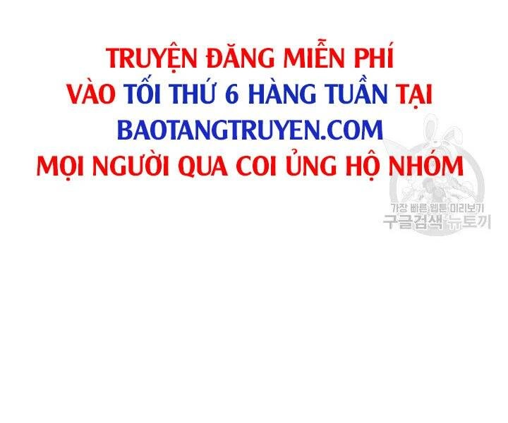 Thợ Rèn Huyền Thoại Chapter 125 - 255