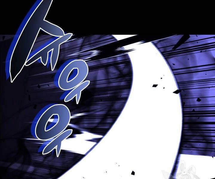 Thợ Rèn Huyền Thoại Chapter 125 - 270