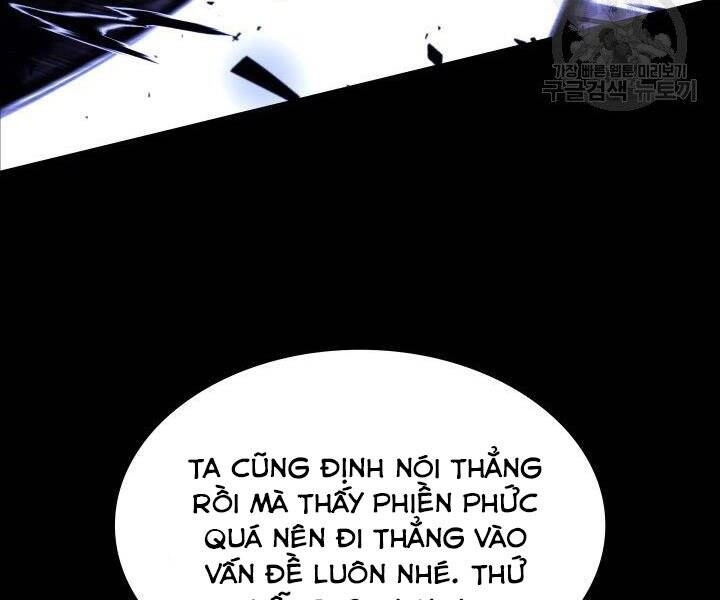 Thợ Rèn Huyền Thoại Chapter 125 - 271