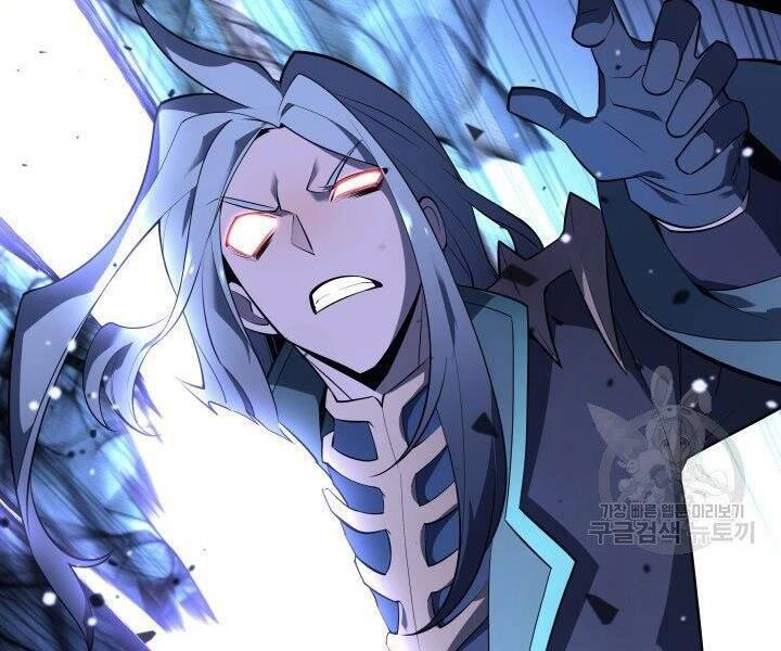 Thợ Rèn Huyền Thoại Chapter 125 - 277