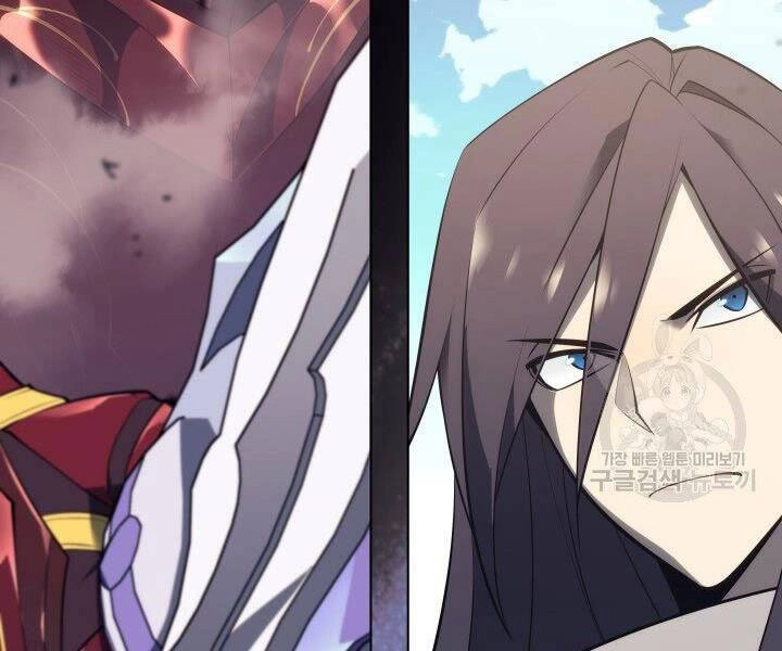 Thợ Rèn Huyền Thoại Chapter 125 - 282