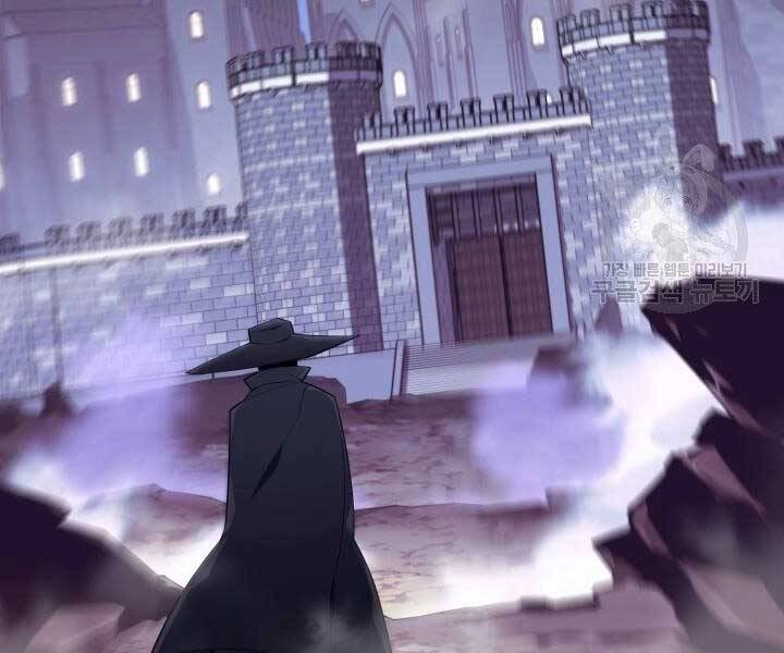 Thợ Rèn Huyền Thoại Chapter 128 - 20