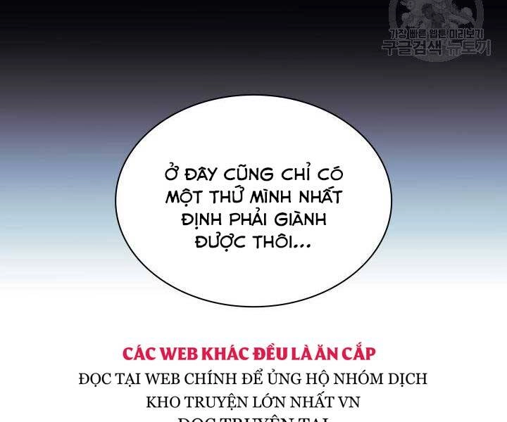 Thợ Rèn Huyền Thoại Chapter 128 - 22