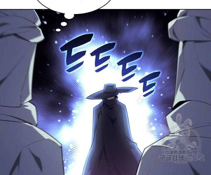 Thợ Rèn Huyền Thoại Chapter 128 - 36