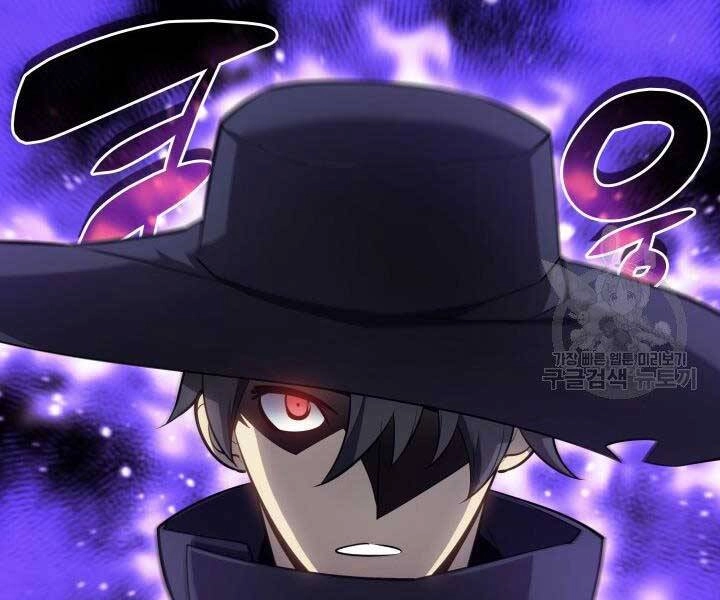 Thợ Rèn Huyền Thoại Chapter 128 - 39