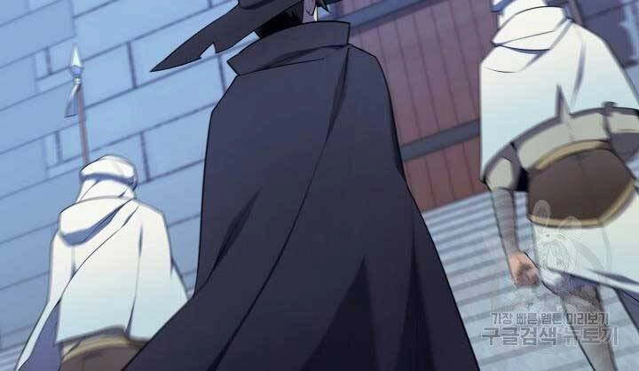 Thợ Rèn Huyền Thoại Chapter 128 - 49