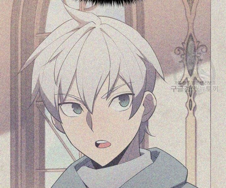 Thợ Rèn Huyền Thoại Chapter 128 - 52