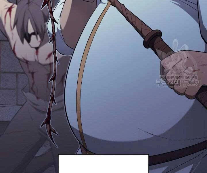 Thợ Rèn Huyền Thoại Chapter 128 - 63