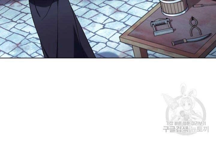 Thợ Rèn Huyền Thoại Chapter 128 - 72