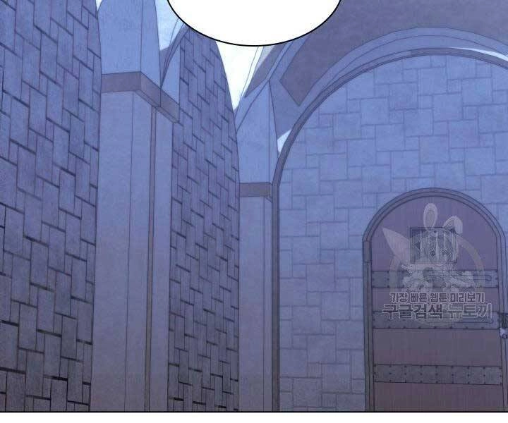 Thợ Rèn Huyền Thoại Chapter 128 - 82