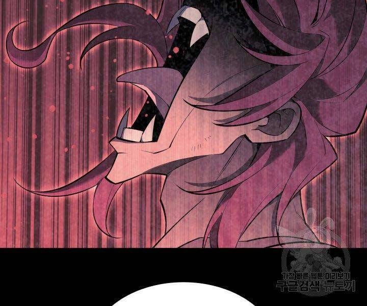 Thợ Rèn Huyền Thoại Chapter 128 - 102