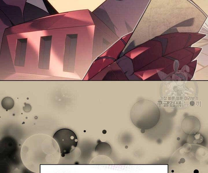 Thợ Rèn Huyền Thoại Chapter 128 - 129