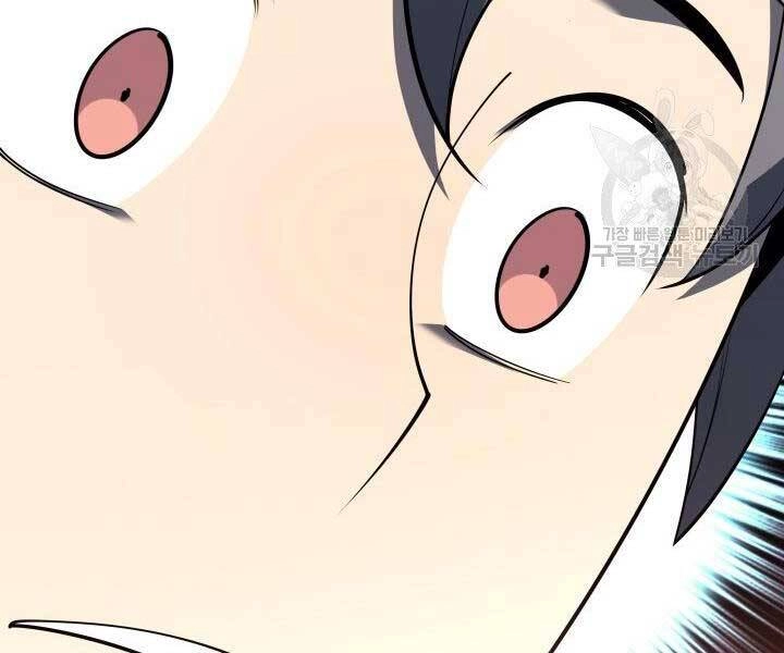 Thợ Rèn Huyền Thoại Chapter 128 - 132