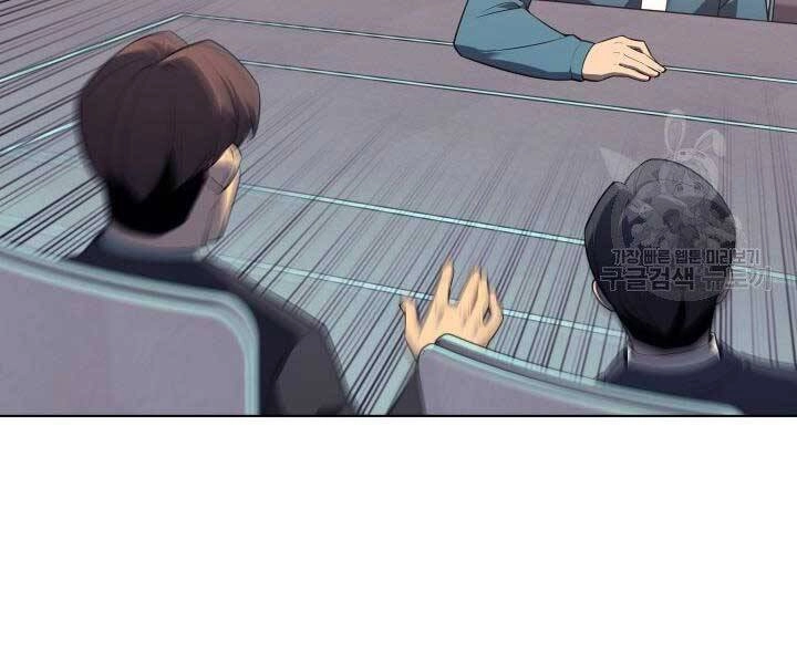 Thợ Rèn Huyền Thoại Chapter 128 - 144