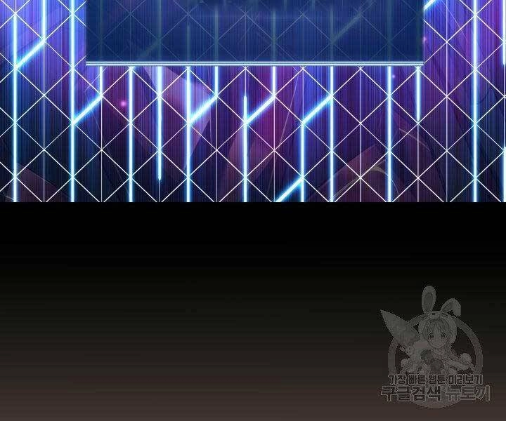 Thợ Rèn Huyền Thoại Chapter 128 - 156