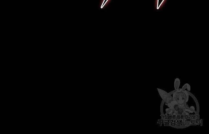 Thợ Rèn Huyền Thoại Chapter 128 - 170