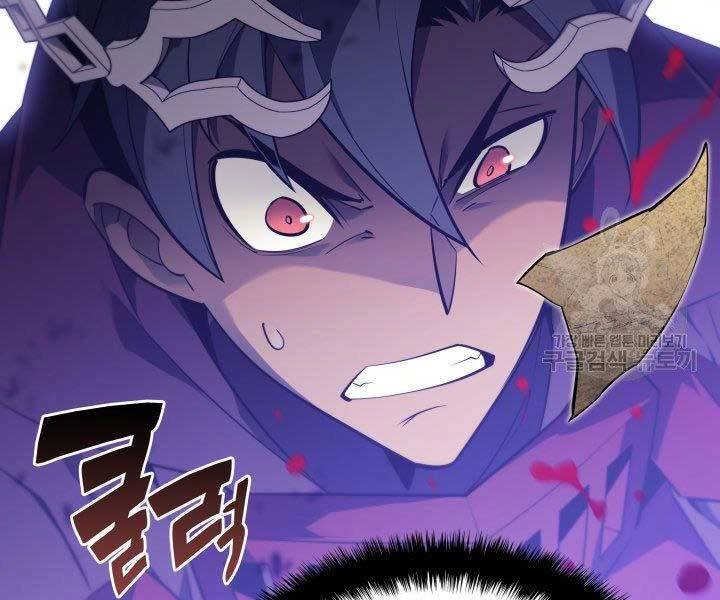 Thợ Rèn Huyền Thoại Chapter 128 - 172