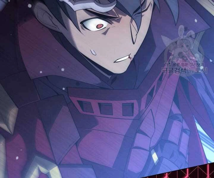 Thợ Rèn Huyền Thoại Chapter 128 - 205