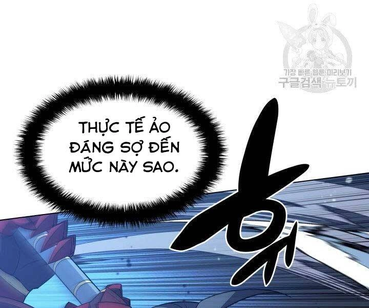 Thợ Rèn Huyền Thoại Chapter 128 - 223