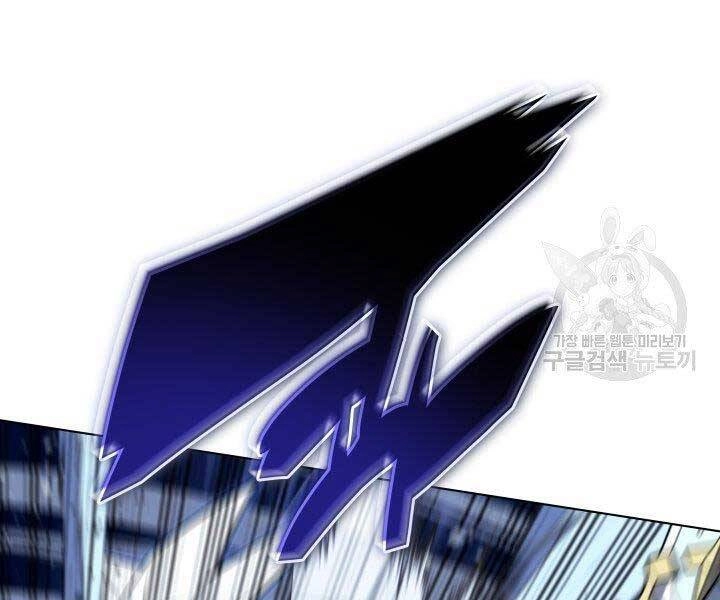 Thợ Rèn Huyền Thoại Chapter 128 - 226