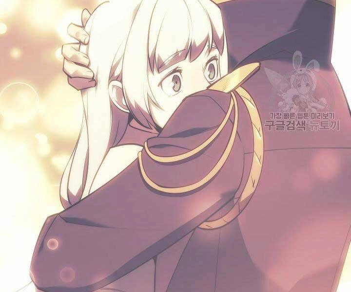 Thợ Rèn Huyền Thoại Chapter 128 - 234