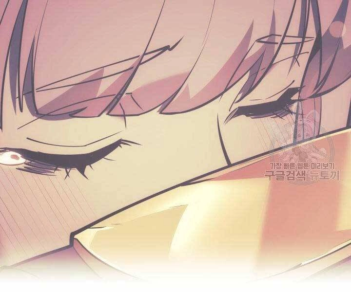 Thợ Rèn Huyền Thoại Chapter 128 - 245