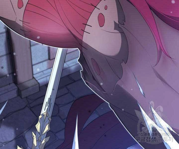 Thợ Rèn Huyền Thoại Chapter 128 - 253