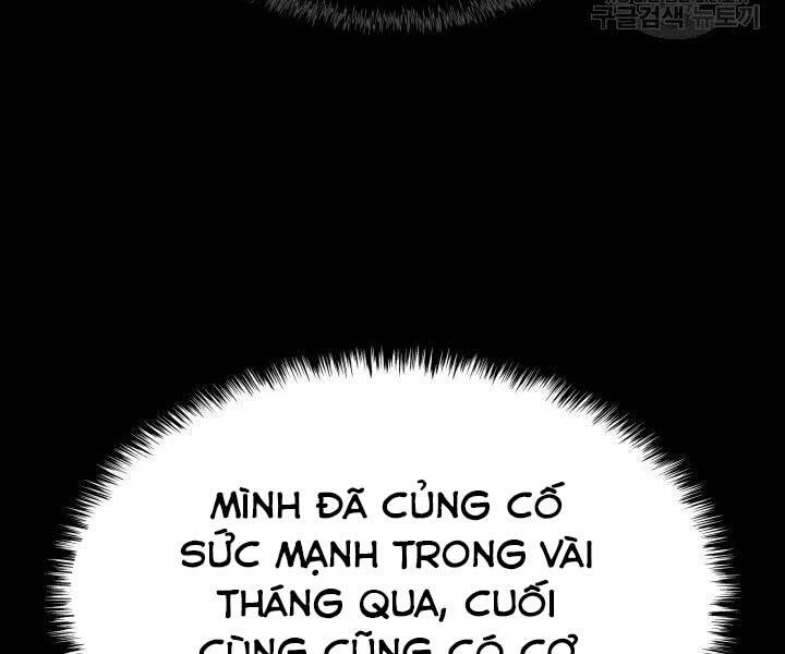 Thợ Rèn Huyền Thoại Chapter 133 - 53