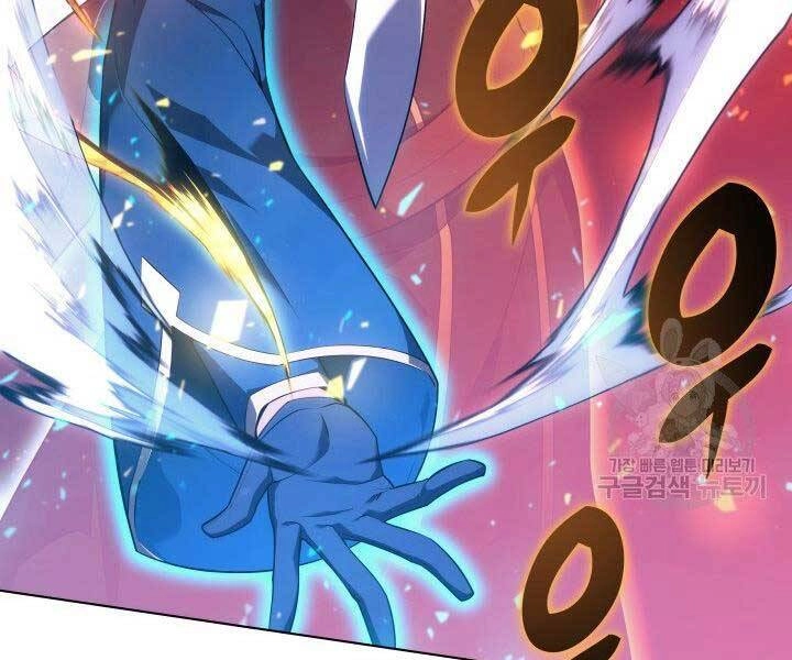 Thợ Rèn Huyền Thoại Chapter 133 - 79