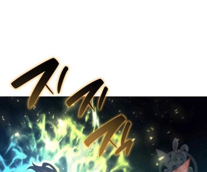 Thợ Rèn Huyền Thoại Chapter 133 - 96