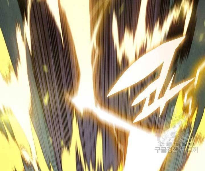 Thợ Rèn Huyền Thoại Chapter 133 - 109