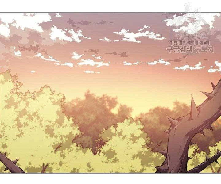 Thợ Rèn Huyền Thoại Chapter 133 - 133