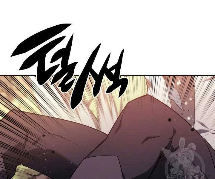 Thợ Rèn Huyền Thoại Chapter 133 - 135