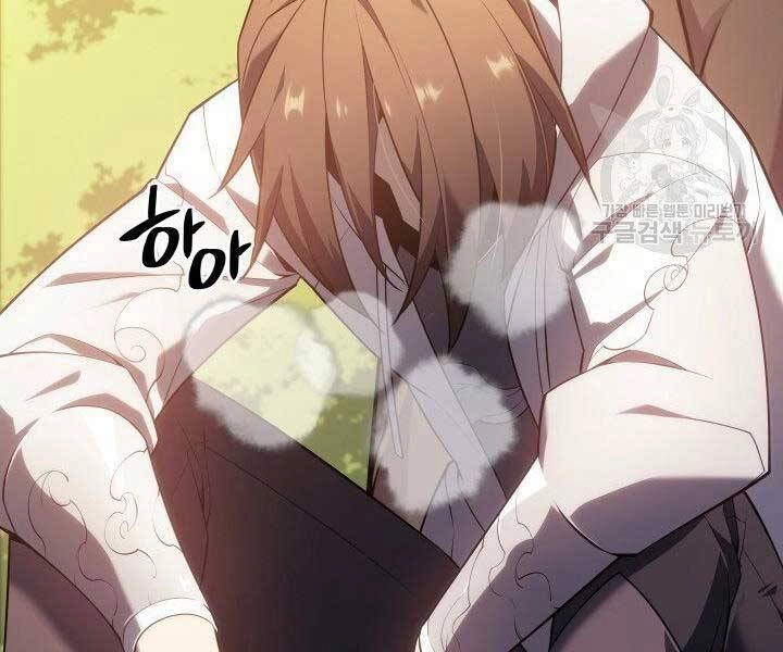 Thợ Rèn Huyền Thoại Chapter 133 - 139