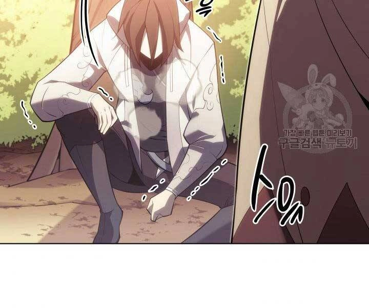 Thợ Rèn Huyền Thoại Chapter 133 - 155