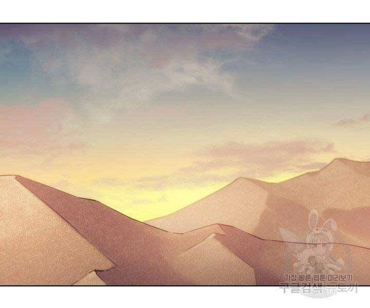 Thợ Rèn Huyền Thoại Chapter 133 - 165