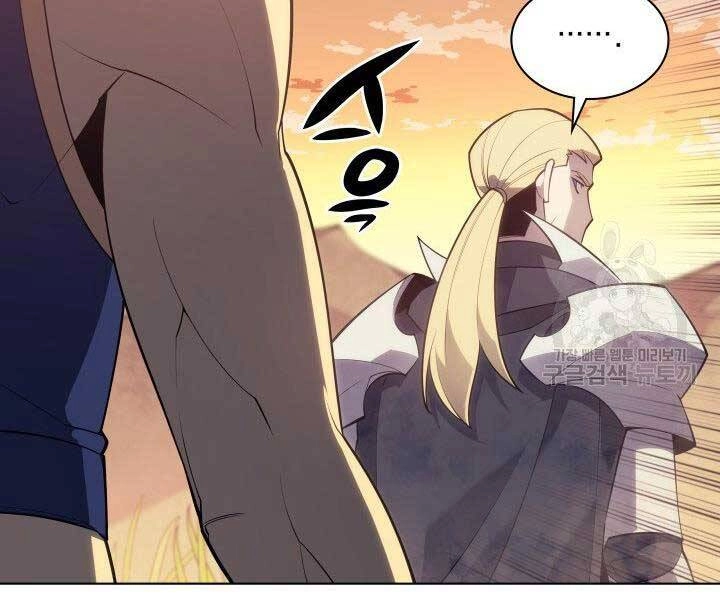 Thợ Rèn Huyền Thoại Chapter 133 - 183