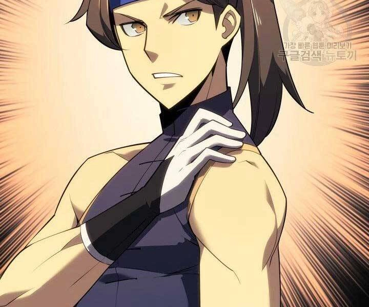 Thợ Rèn Huyền Thoại Chapter 133 - 186