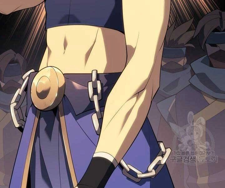 Thợ Rèn Huyền Thoại Chapter 133 - 187