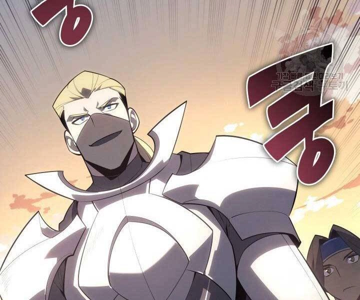 Thợ Rèn Huyền Thoại Chapter 133 - 200