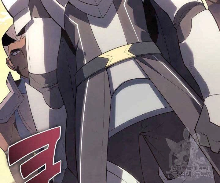 Thợ Rèn Huyền Thoại Chapter 133 - 201