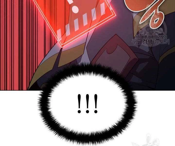 Thợ Rèn Huyền Thoại Chapter 133 - 210