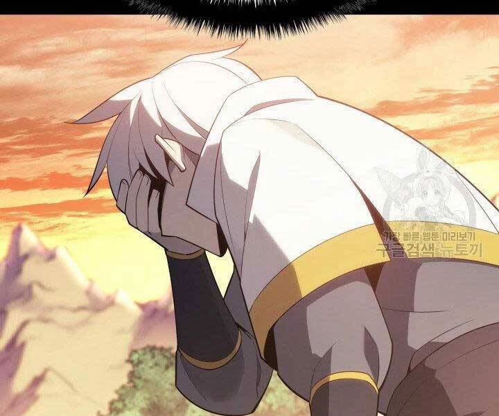 Thợ Rèn Huyền Thoại Chapter 133 - 225