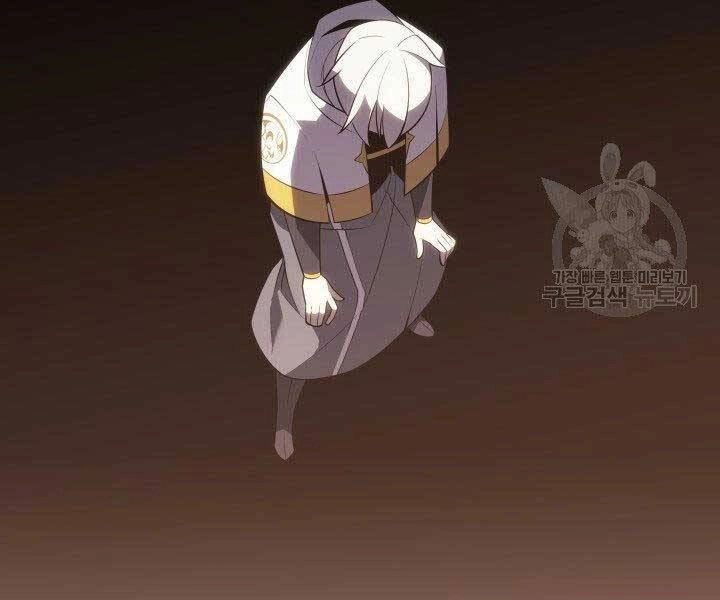 Thợ Rèn Huyền Thoại Chapter 133 - 237